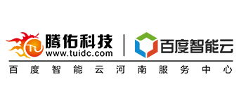 服务器租用必看 河南网络技术服务商资质全解析