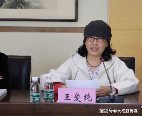 2021年全国陶瓷行业职业技能等级评价工作会议在郑州成功召开