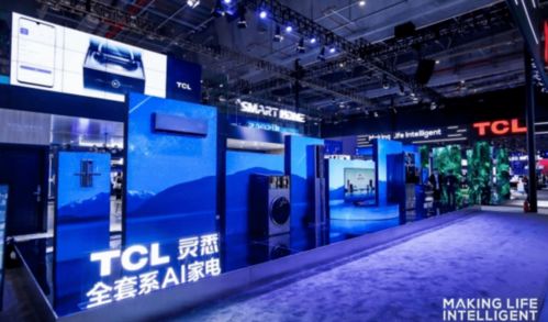TCL集团携尖端显示技术矩阵亮相UDE2021，以创新引领智慧视觉新时代